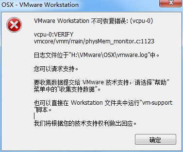VMware Workstation 不可恢复错误: (vcpu-0) vcpu-0:VERIFY vmcore/vmm/main/physMem_monitor.c:1123