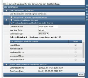 DirectAdmin let’s encrypt 免费SSL证书 部署