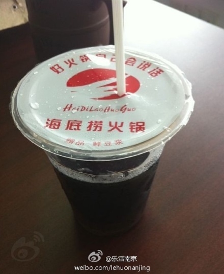 海底捞董事长：我做了那么多亲情化举动，却“败给”一个吧台小姑娘