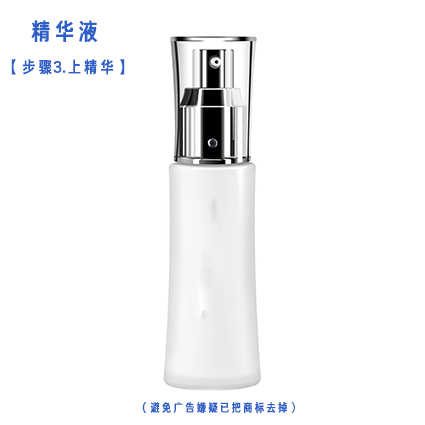 男生怎么护肤,有哪些护肤品值得推荐?