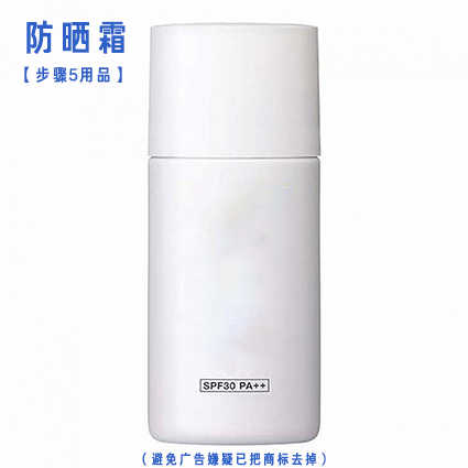 男生怎么护肤,有哪些护肤品值得推荐?