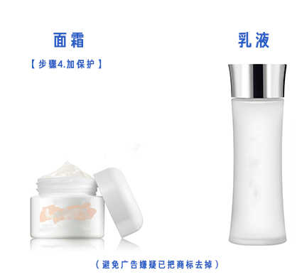 男生怎么护肤,有哪些护肤品值得推荐?
