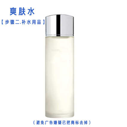 男生怎么护肤,有哪些护肤品值得推荐?