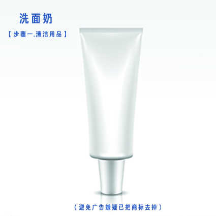 男生怎么护肤,有哪些护肤品值得推荐?
