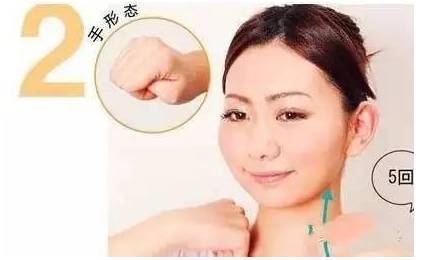 瘦脸最快的方法！90秒按摩操速变小脸！