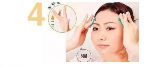 瘦脸最快的方法！90秒按摩操速变小脸！